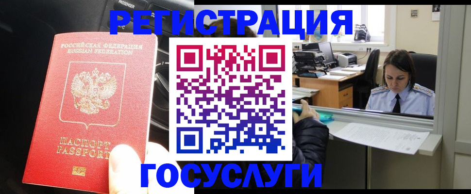 форма 3 в Озёрске